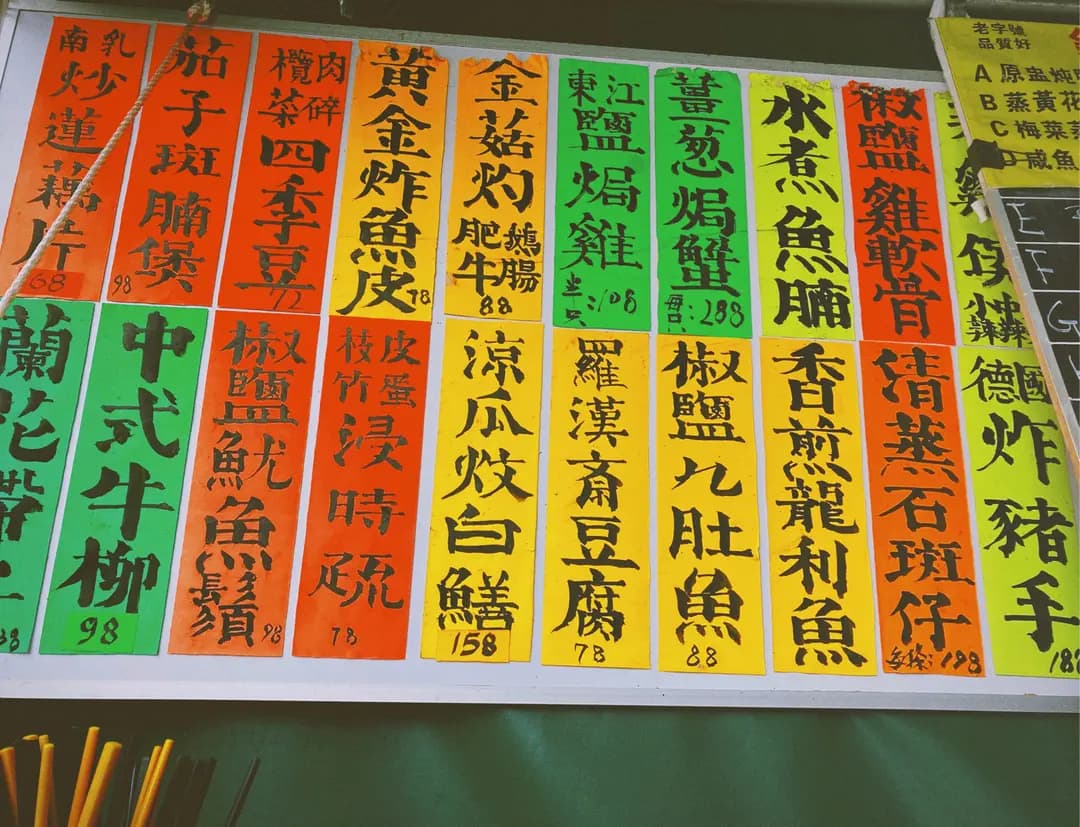 錦記飯店 photo 8