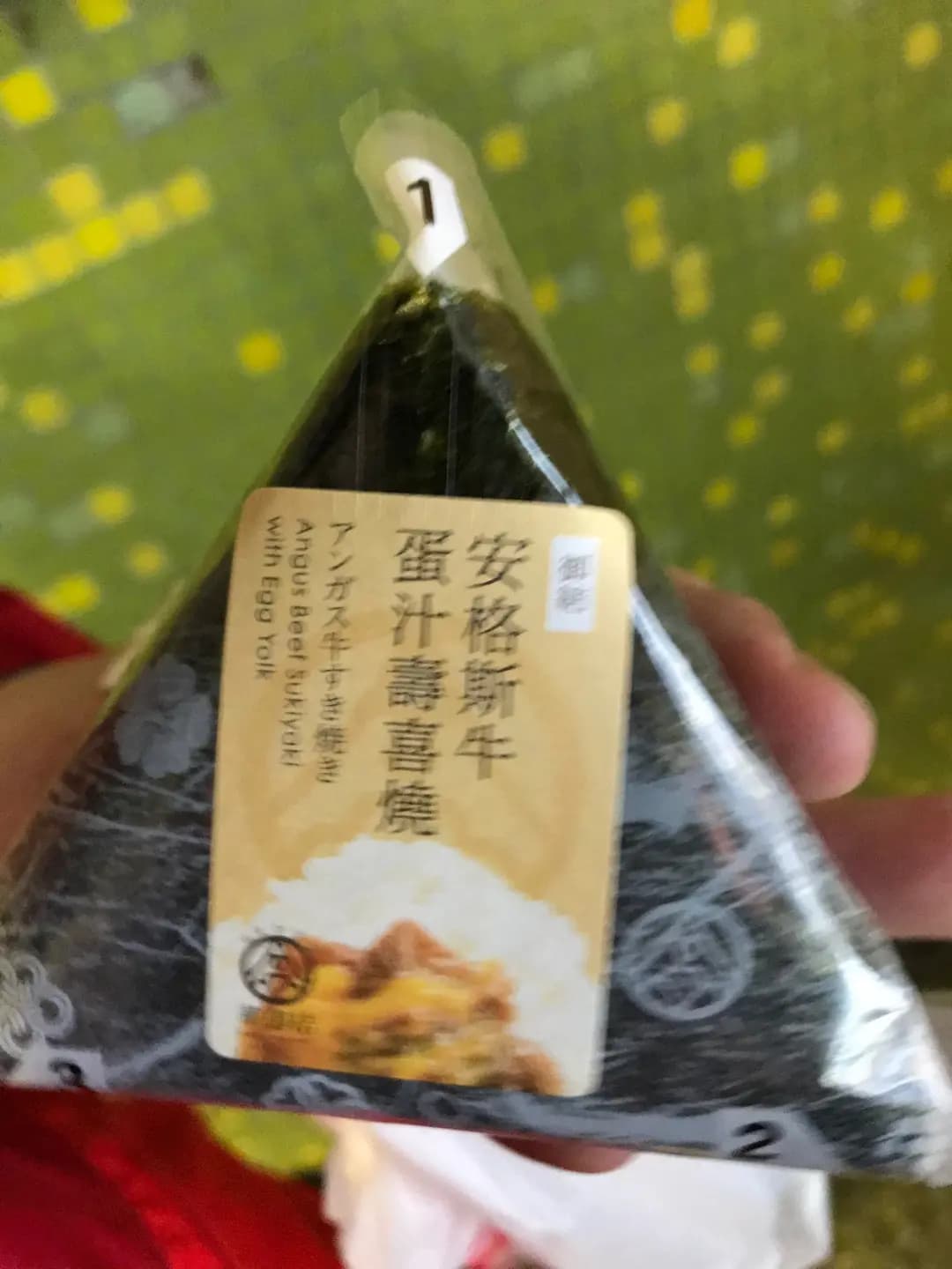 華御結 (港鐵灣仔站) photo 6