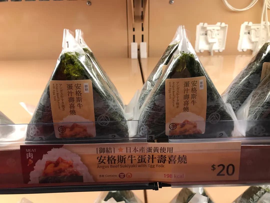華御結 (港鐵灣仔站) photo 1