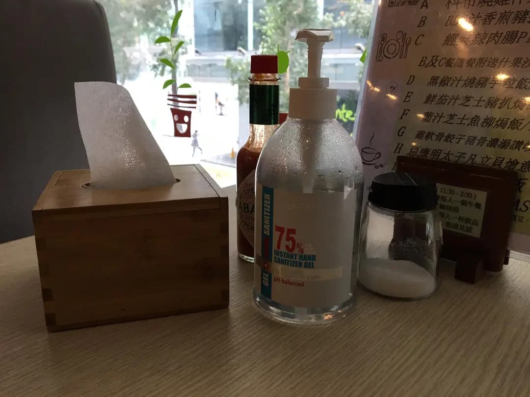 I Café photo 1