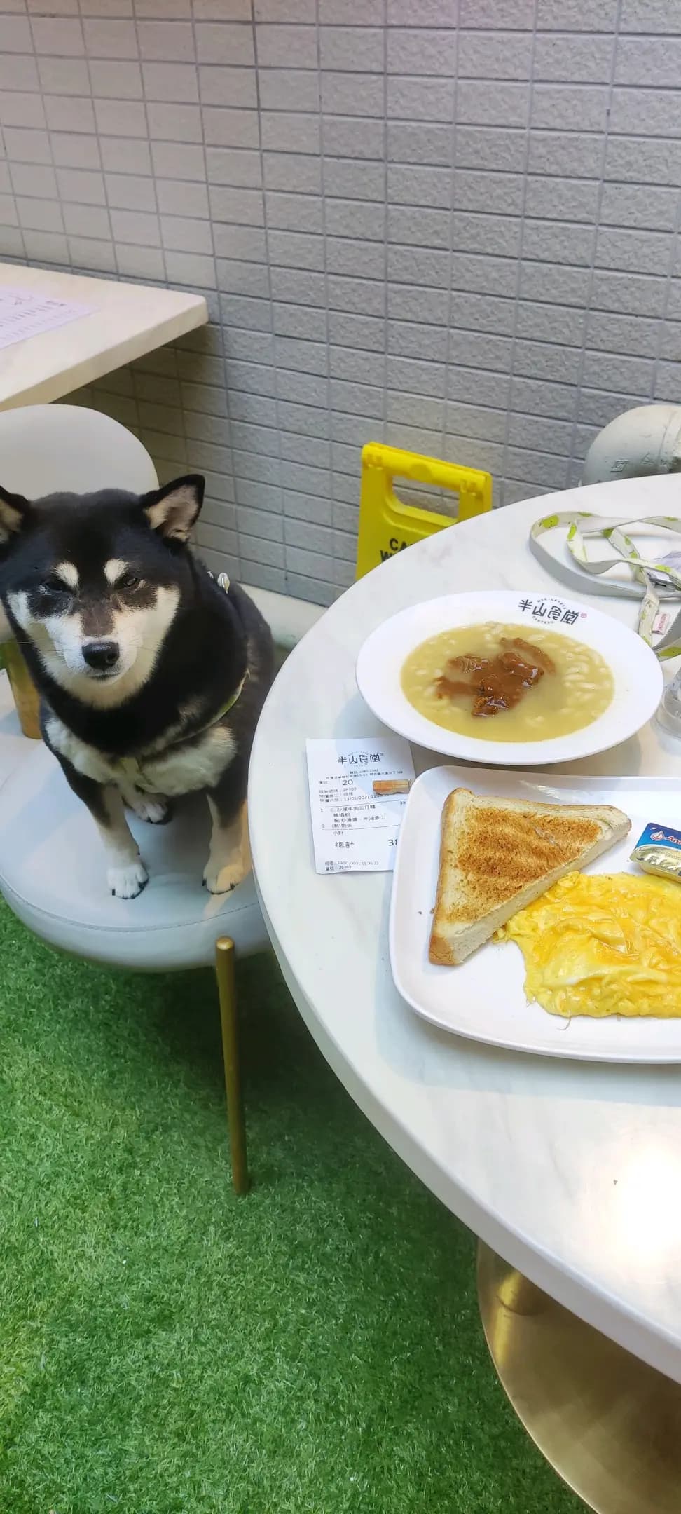 半山食堂 photo 2