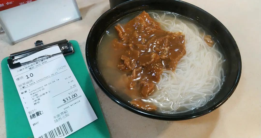 翡翠冰室 photo 2