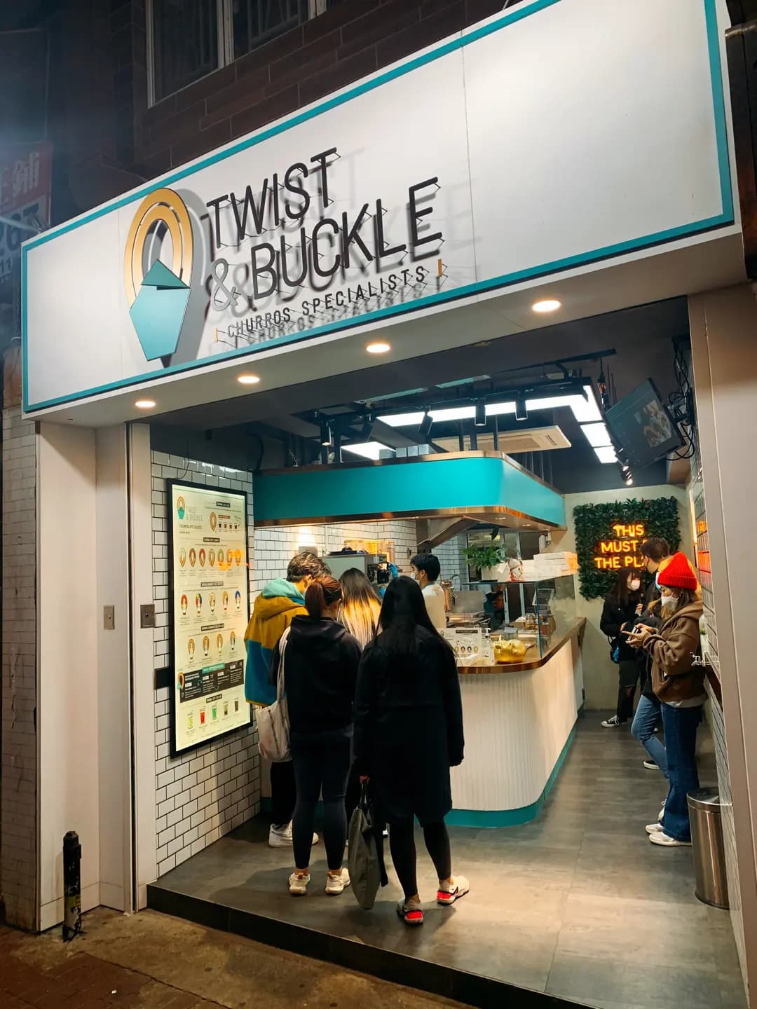 TWIST & BUCKLE, Churros Specialists photo 2