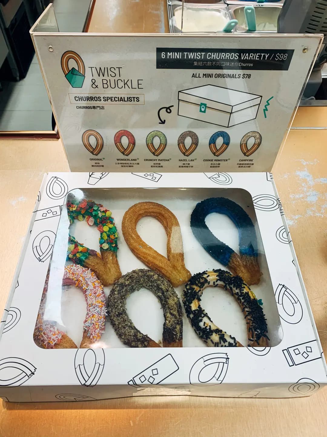 TWIST & BUCKLE, Churros Specialists photo 8