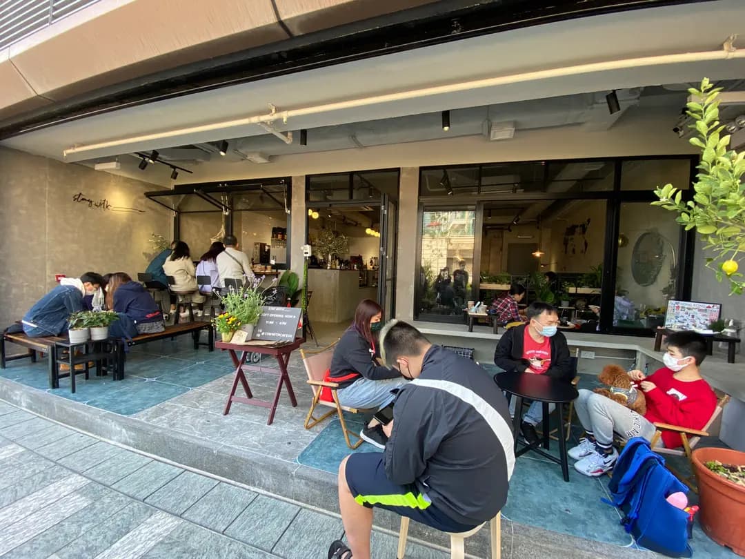 Stay With Cafe photo 8
