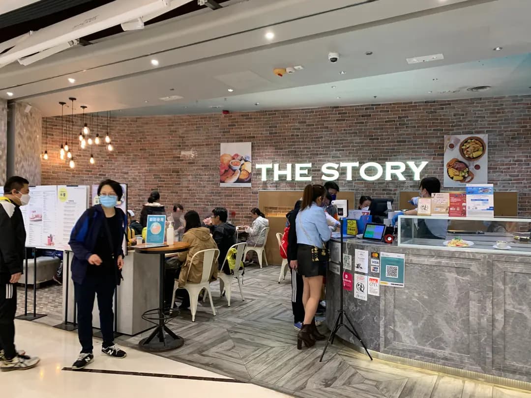 The Story Cafe and Bakery photo 6