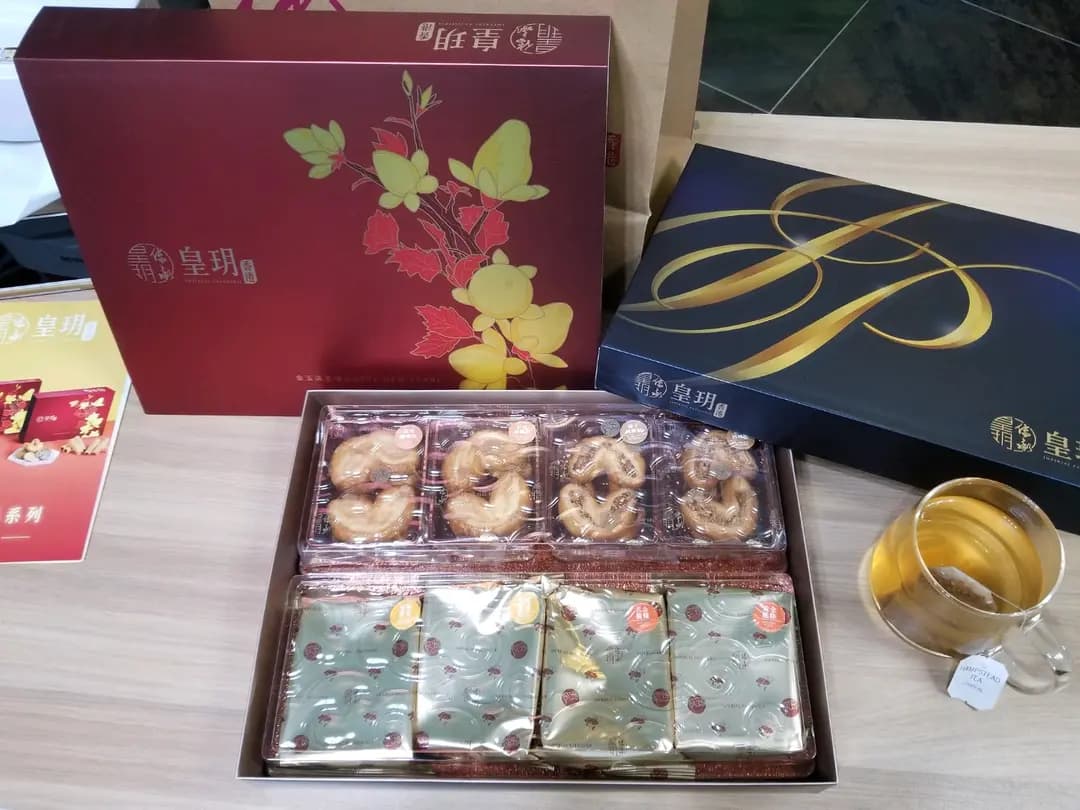 皇玥 photo 4