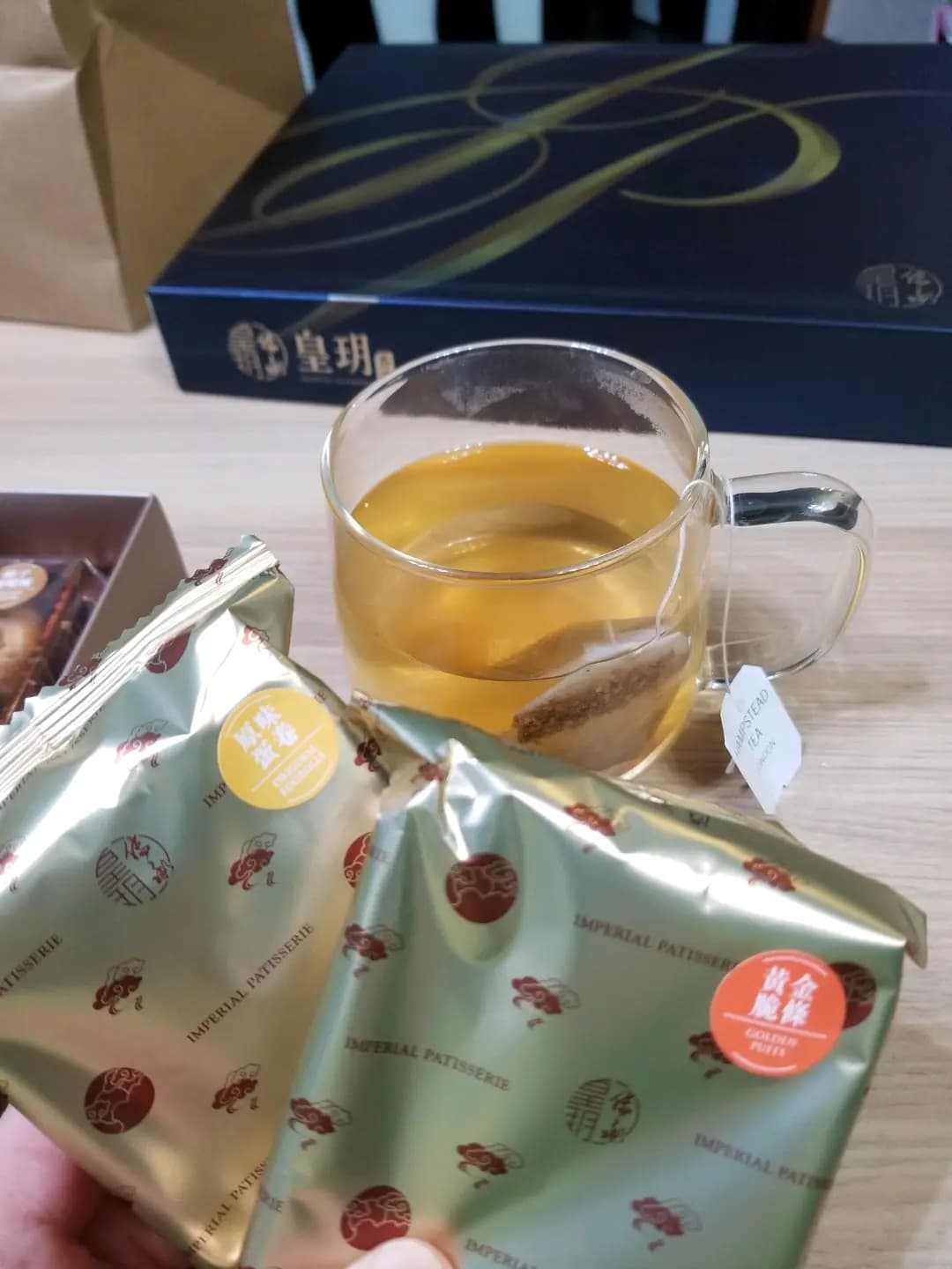 皇玥 photo 6