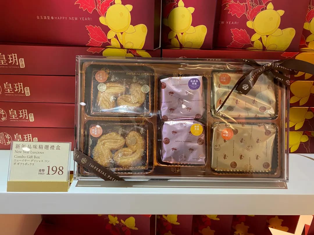 皇玥 photo 5