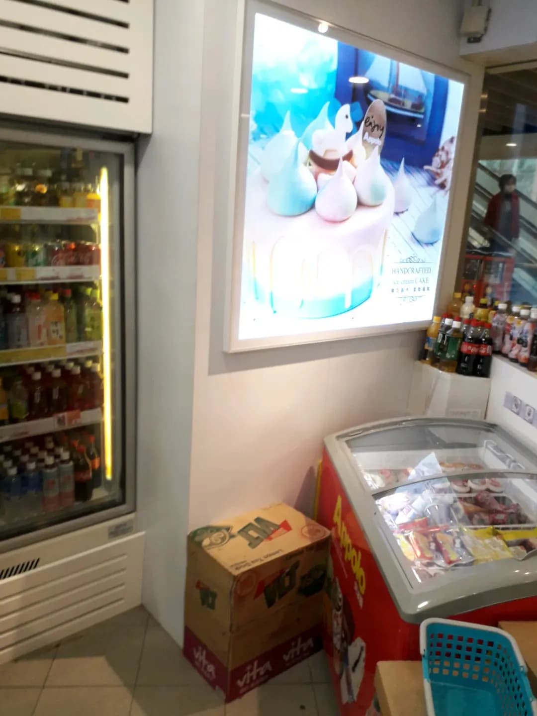 阿波羅 photo 8