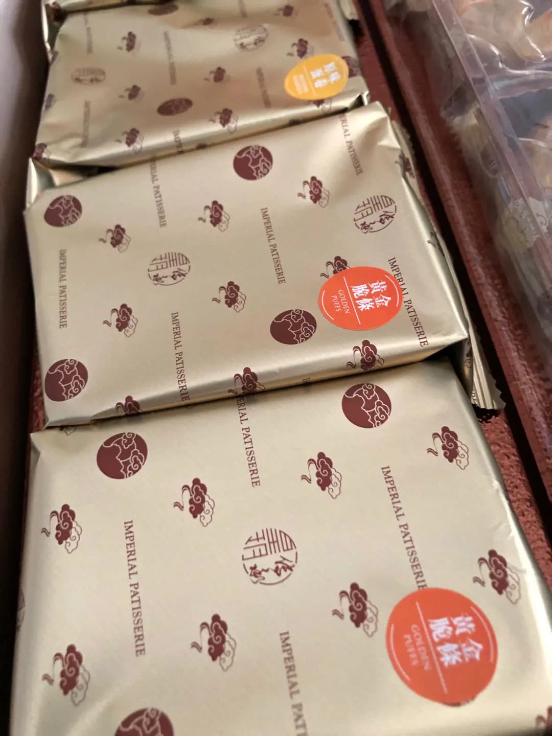 皇玥 photo 1