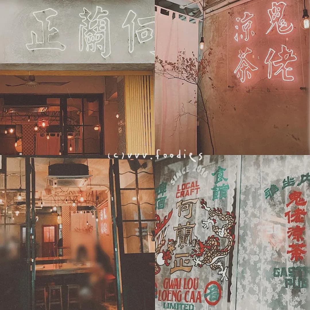 何蘭正 photo 2
