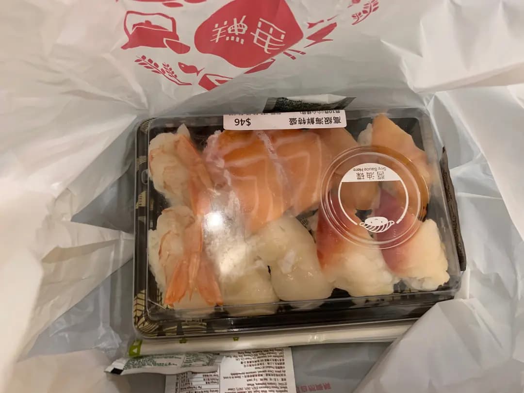 爭鮮外帶壽司 (港鐵元朗站) photo 7