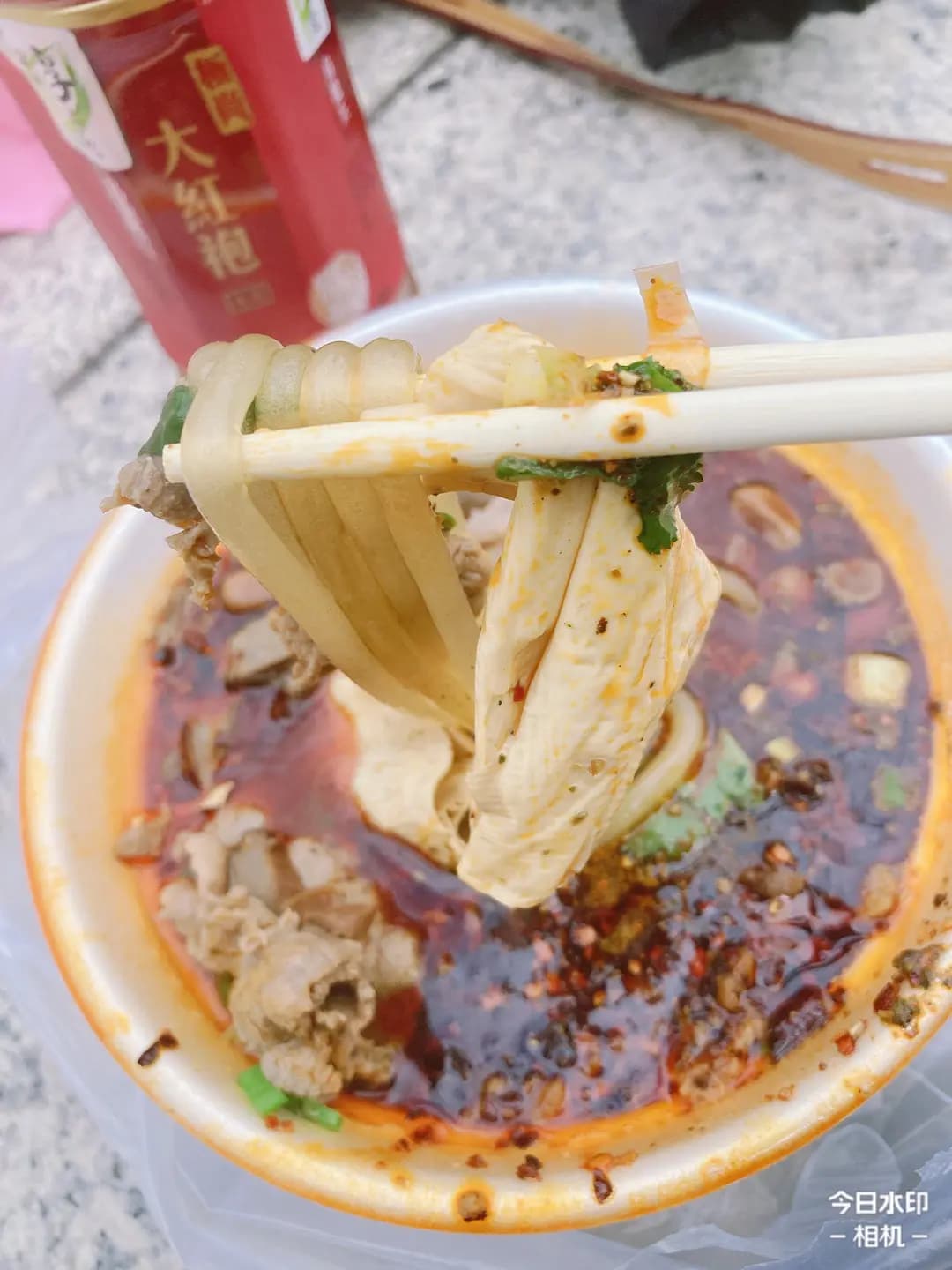 高佬重慶酸辣粉 photo 1