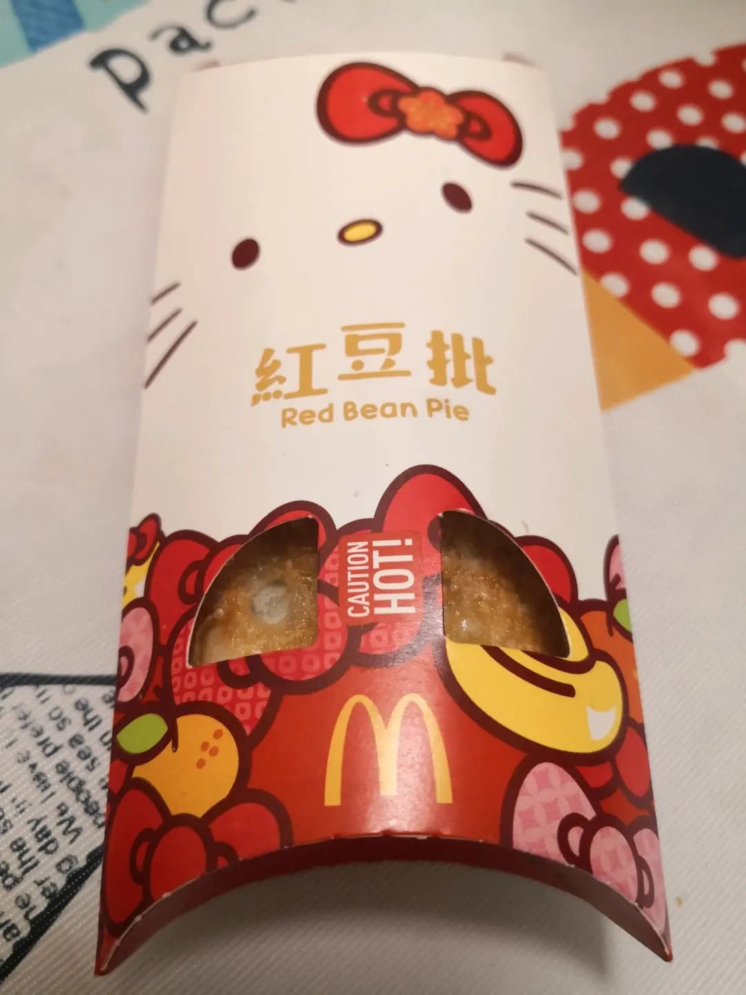 麥當勞 (元州街) photo 1
