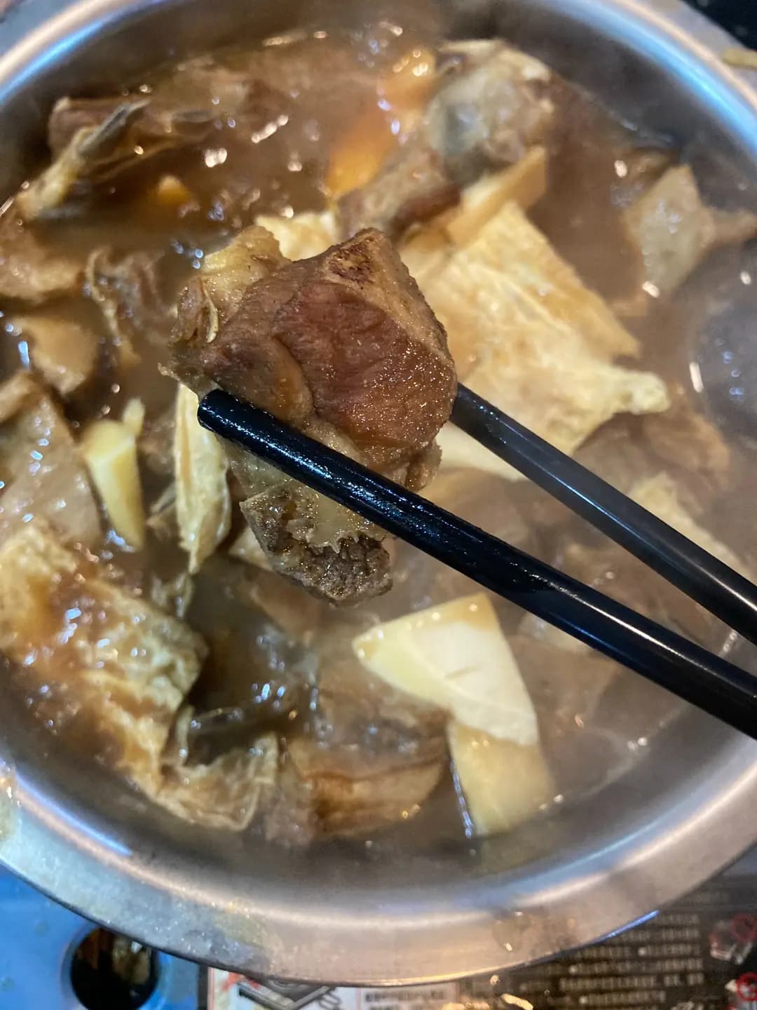 農場烤魚火鍋專門店 photo 3