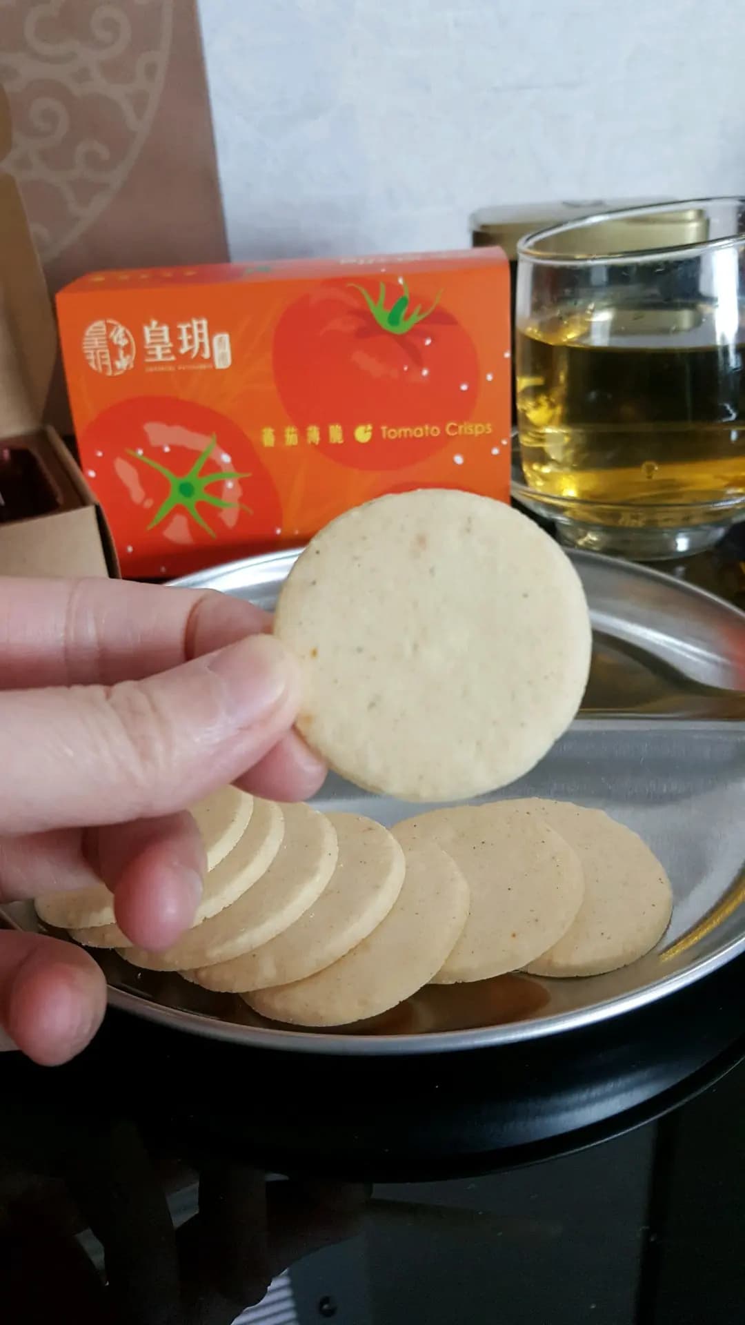 皇玥 photo 8