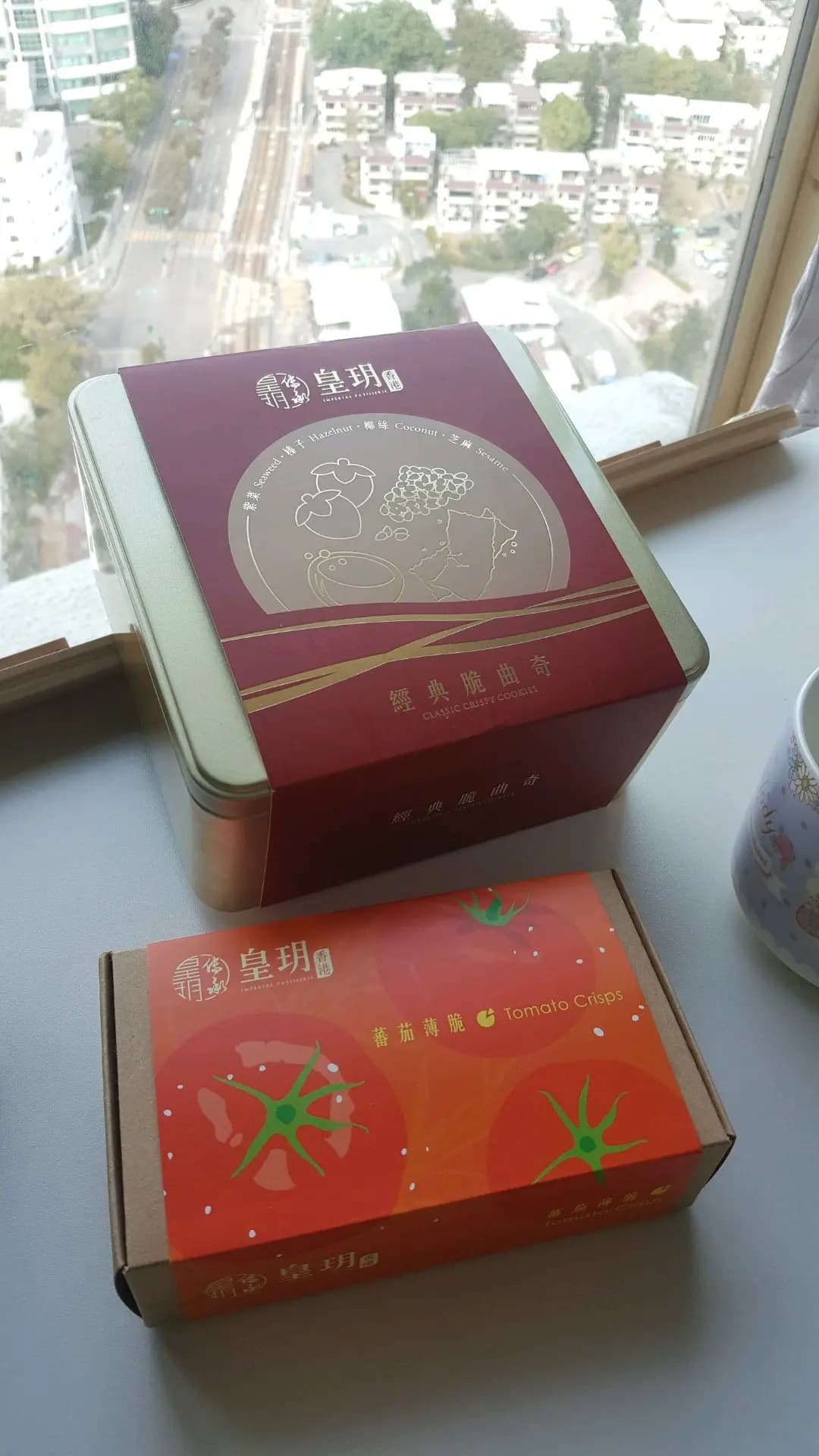 皇玥 photo 3