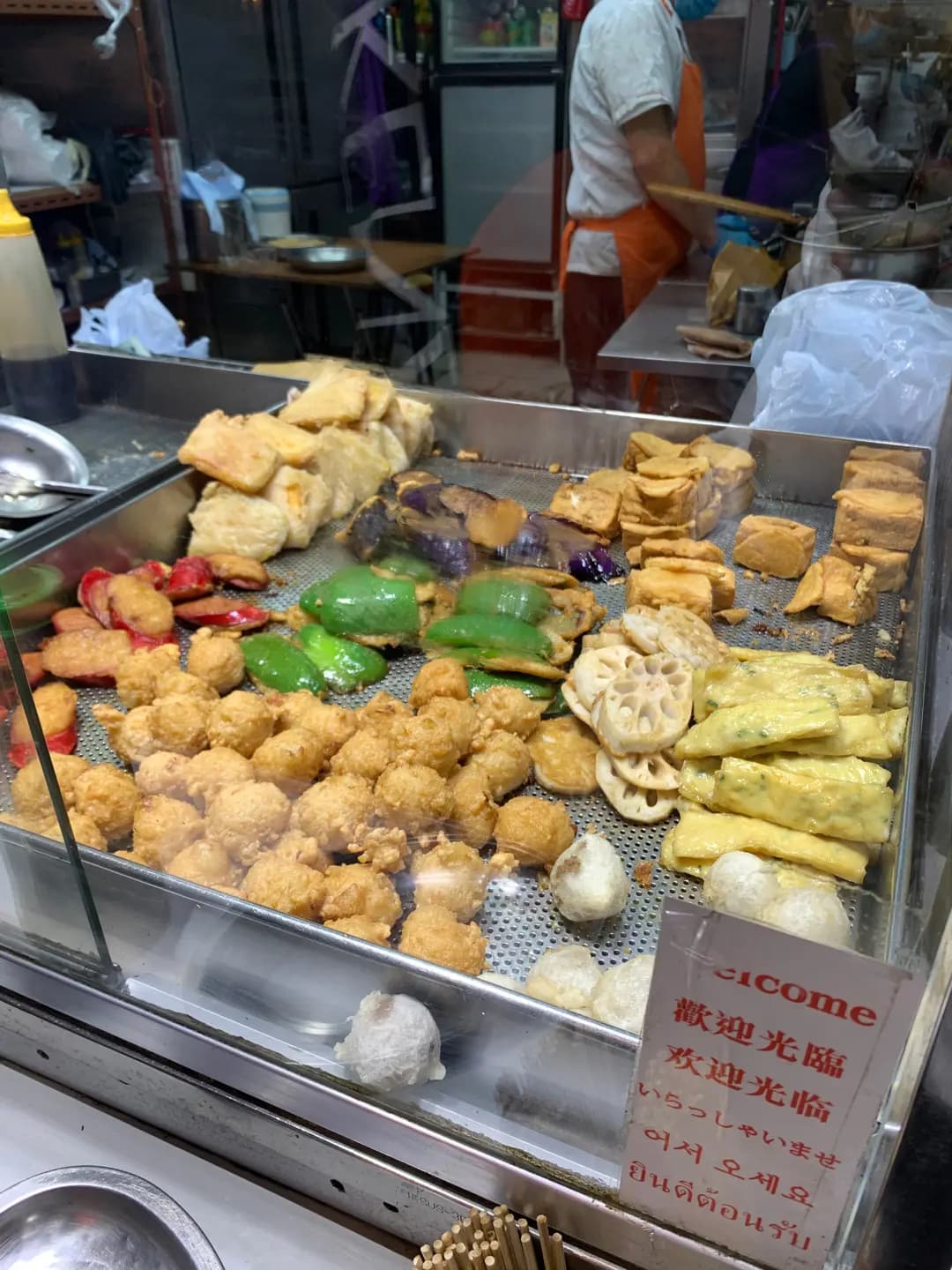 譚公道小食(初記) photo 1