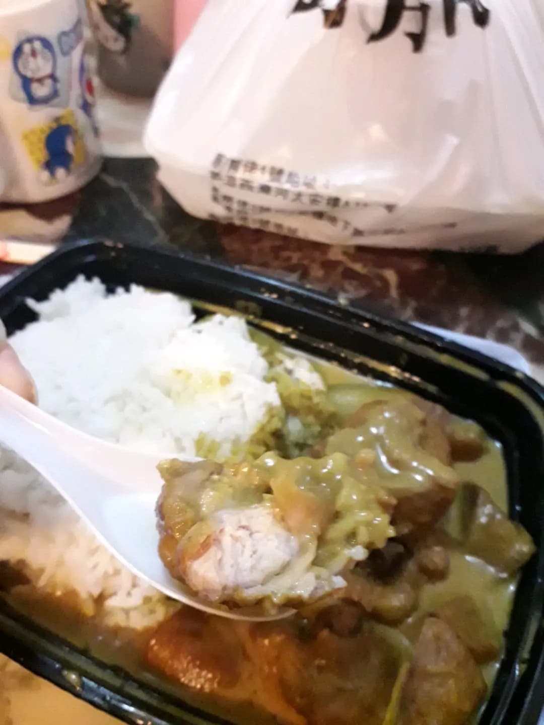 三餸飯 photo 5