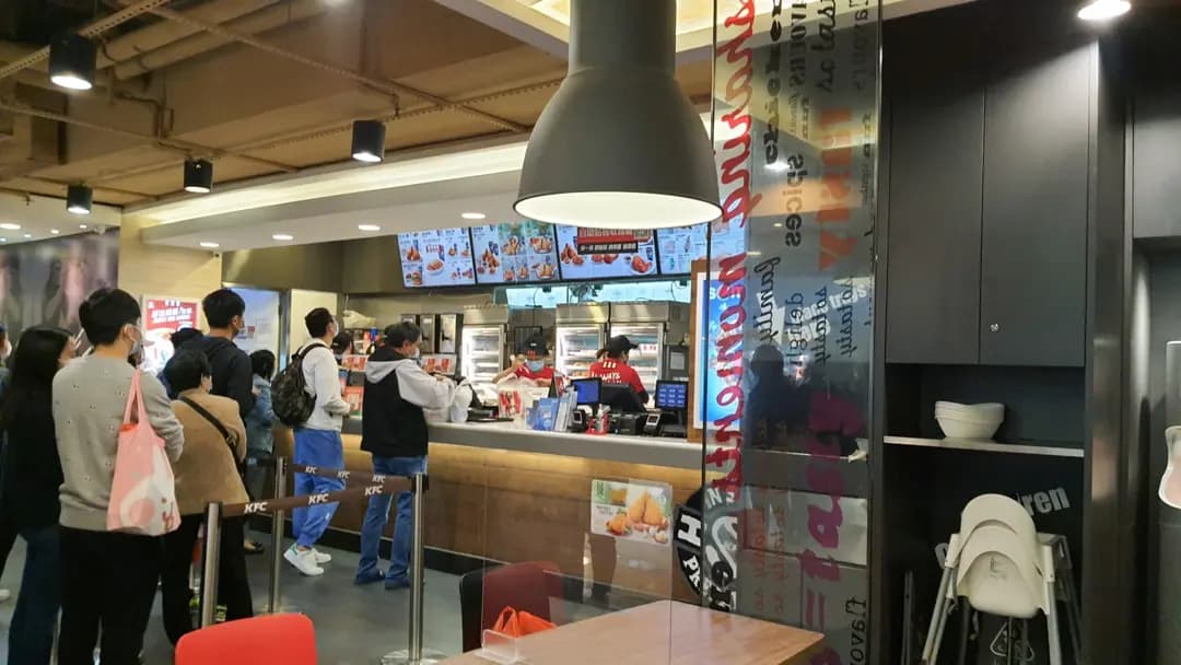 肯德基家鄉雞 (KFC) photo 5