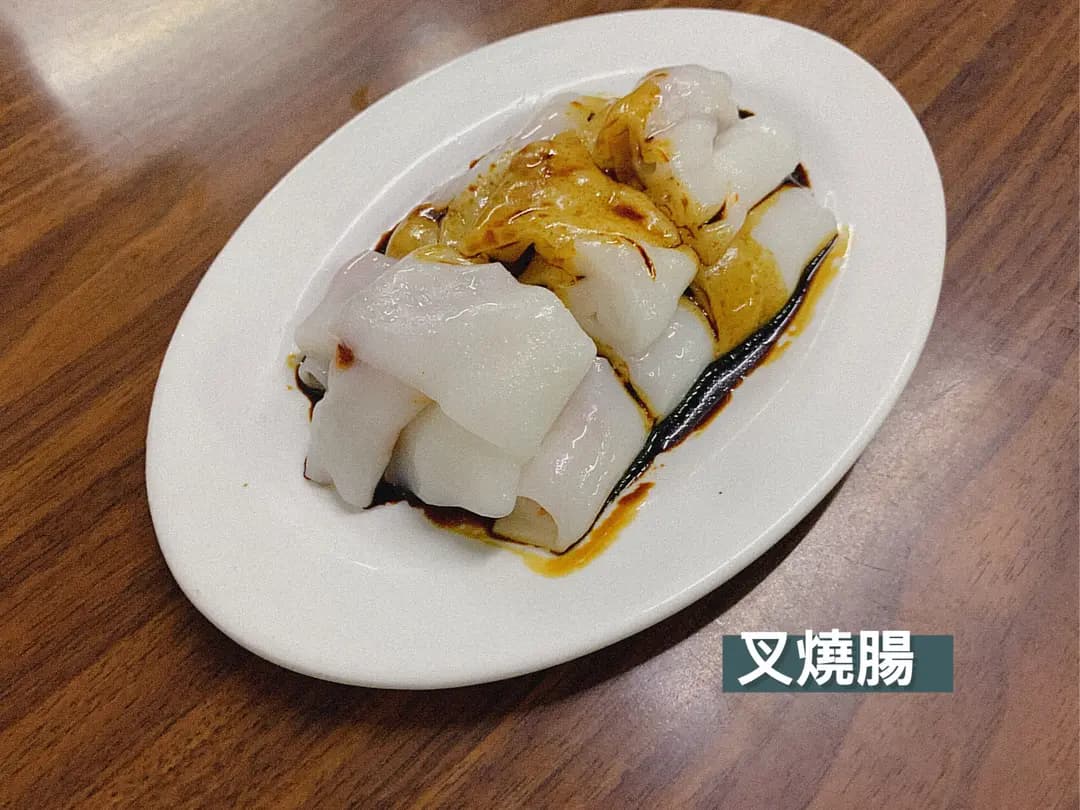 榮仔粥店 photo 4