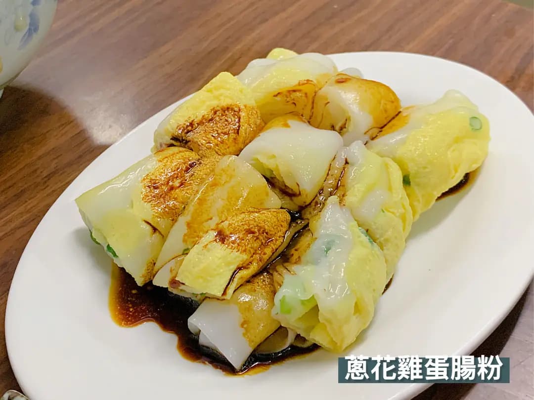 榮仔粥店 photo 5