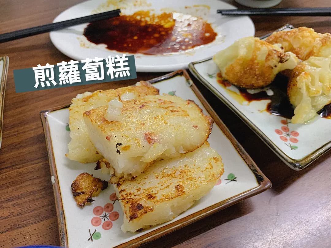 榮仔粥店 photo 3