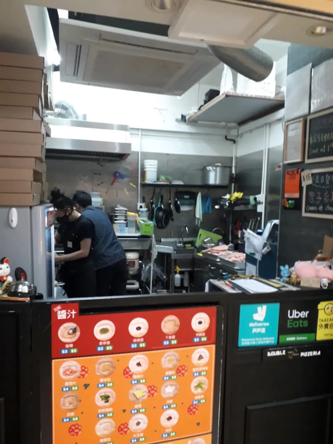 DOUBLE 8 PIZZERIA photo 4