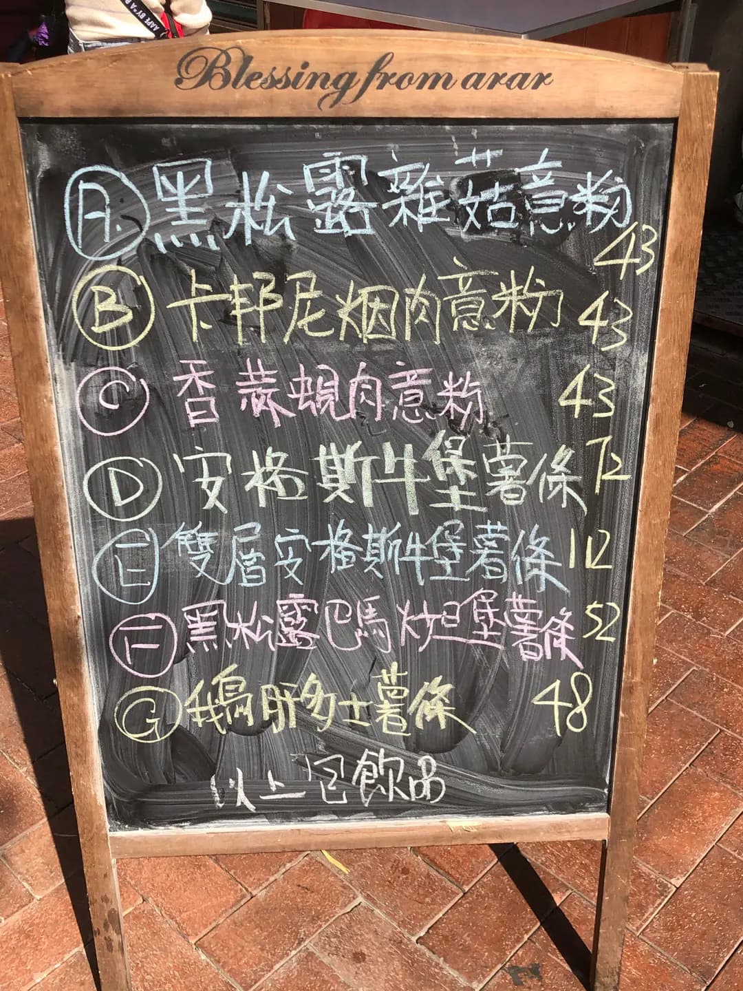 BuBu 廚房 photo 1