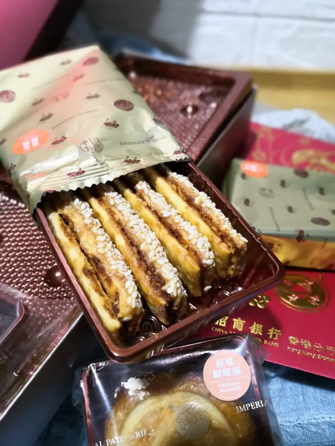 皇玥 photo 6