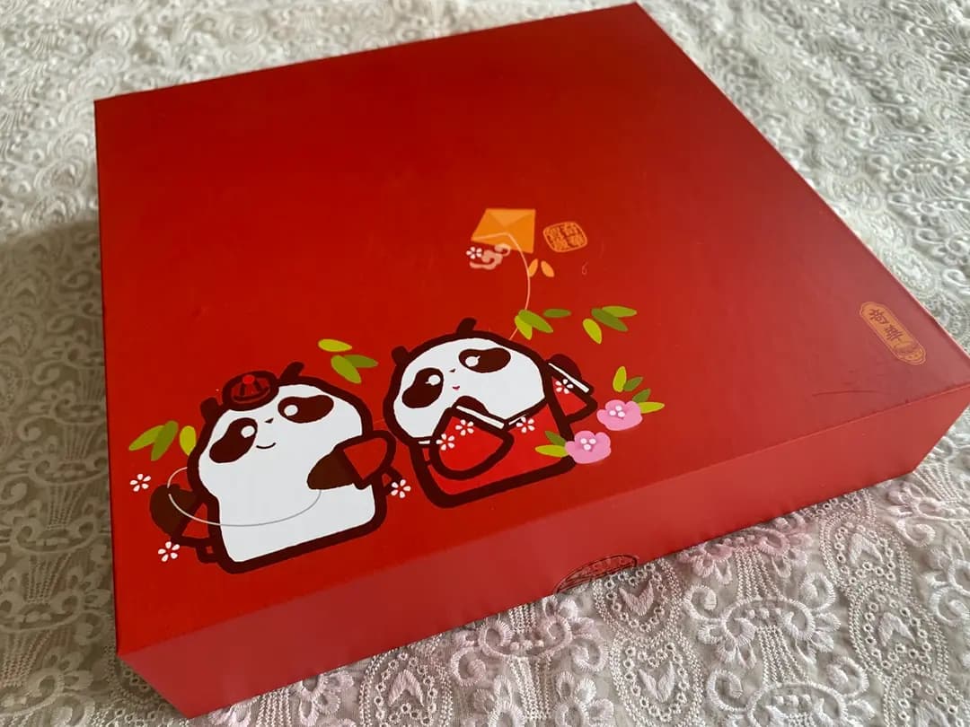 奇華餅家 (新都城中心二期) photo 3