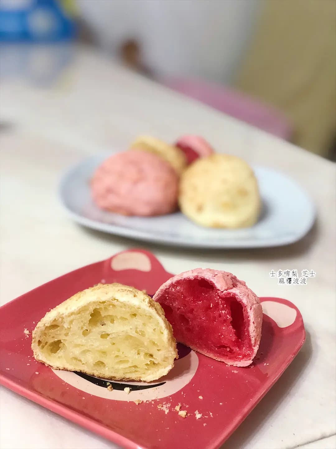 Taste photo 8