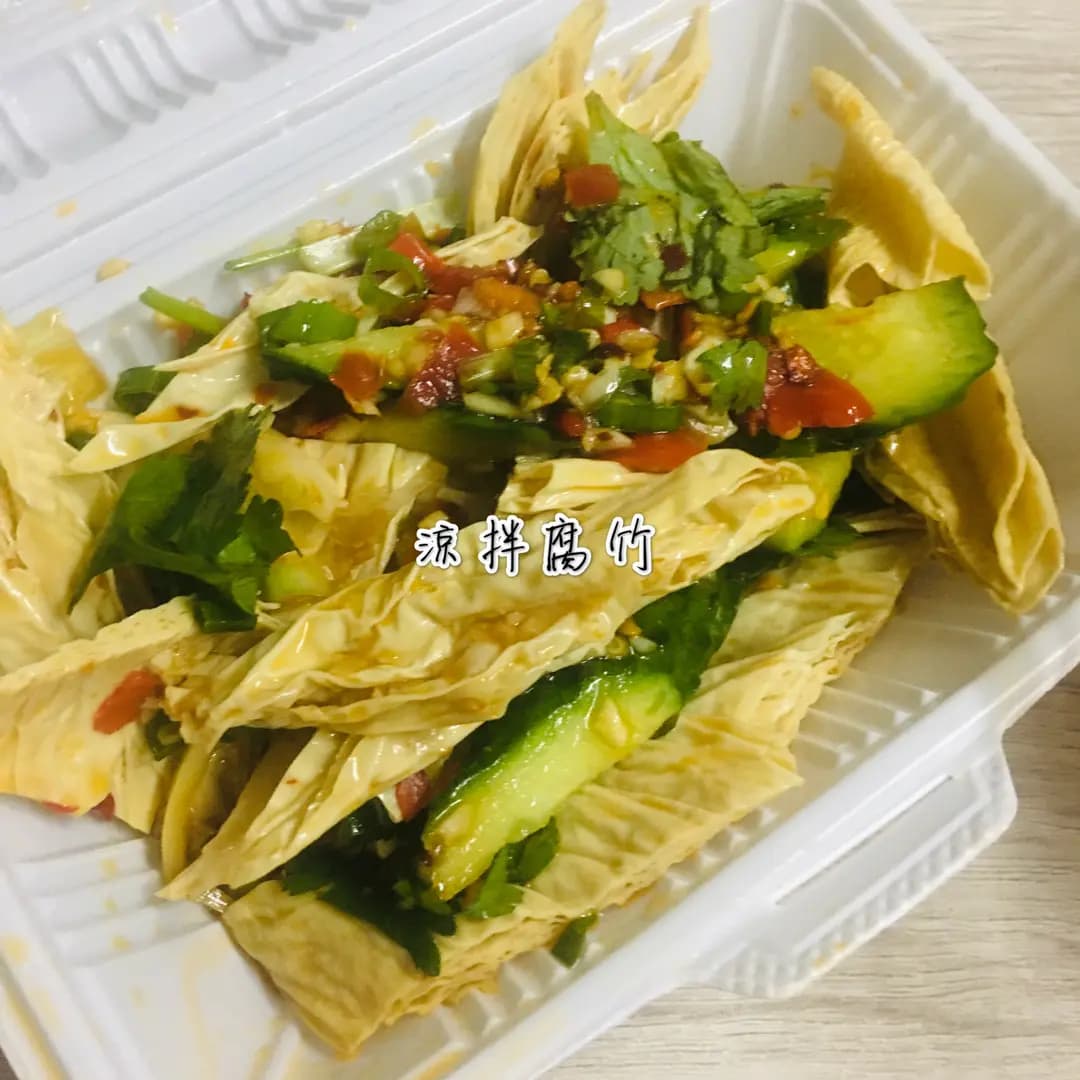 雲記桂林米粉 photo 1