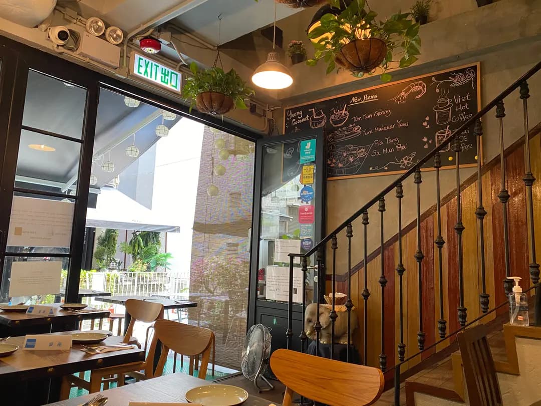 Pak Soi Asian Kitchen photo 8