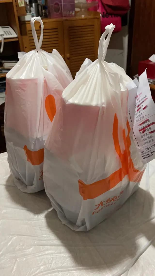 大快活 (怡安中心) photo 4