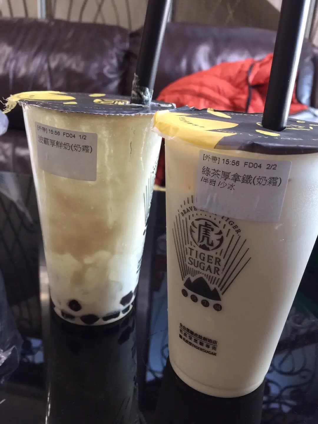 老虎堂黑糖專売 photo 2