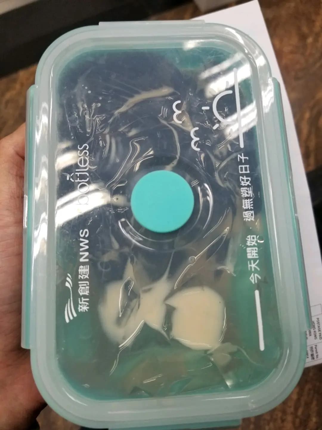 滔滔甜品 photo 2