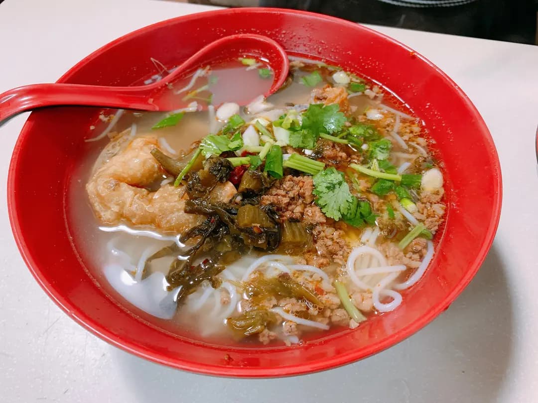 雲南過橋米線 photo 1