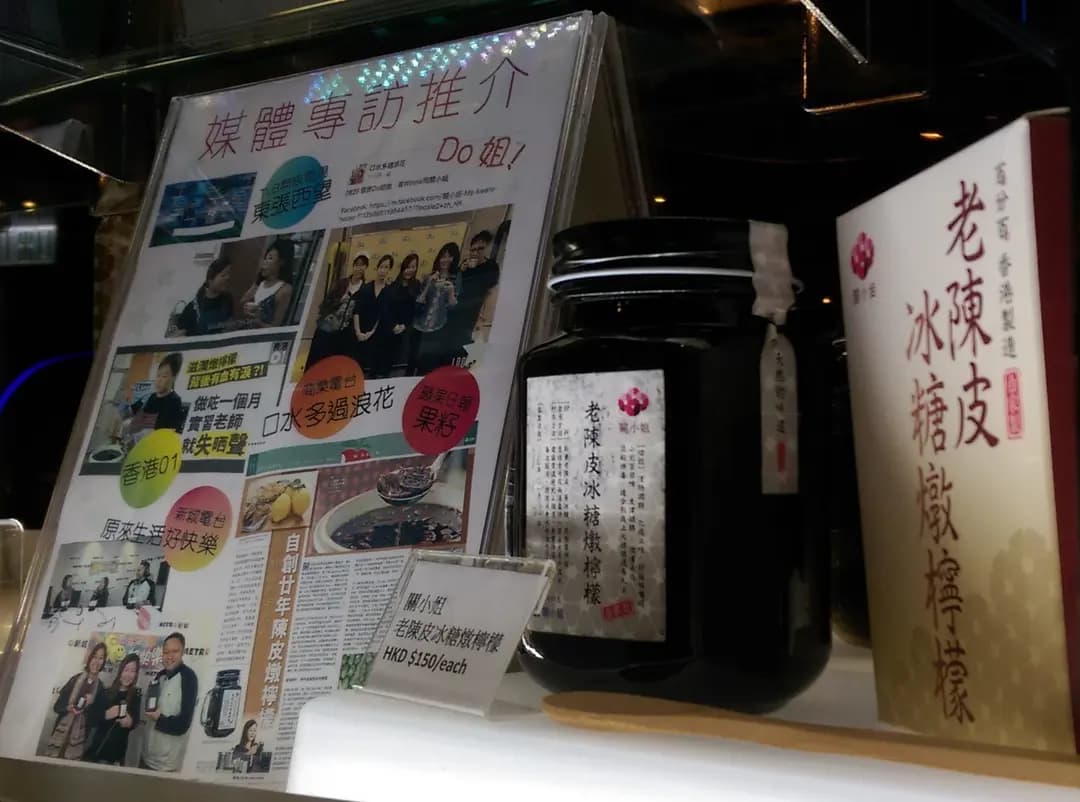 Cinema City 朗豪坊戲院小賣部 photo 4