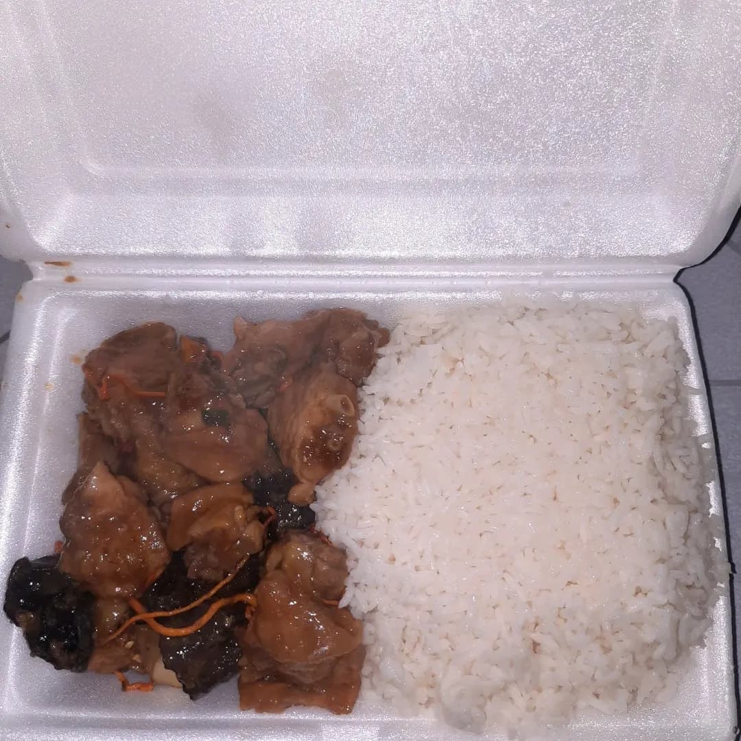 嘿 ！食個米飯 photo 3