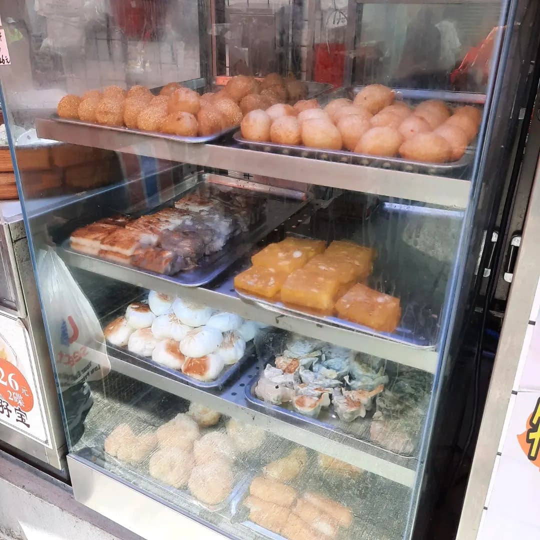 包點皇者 photo 6