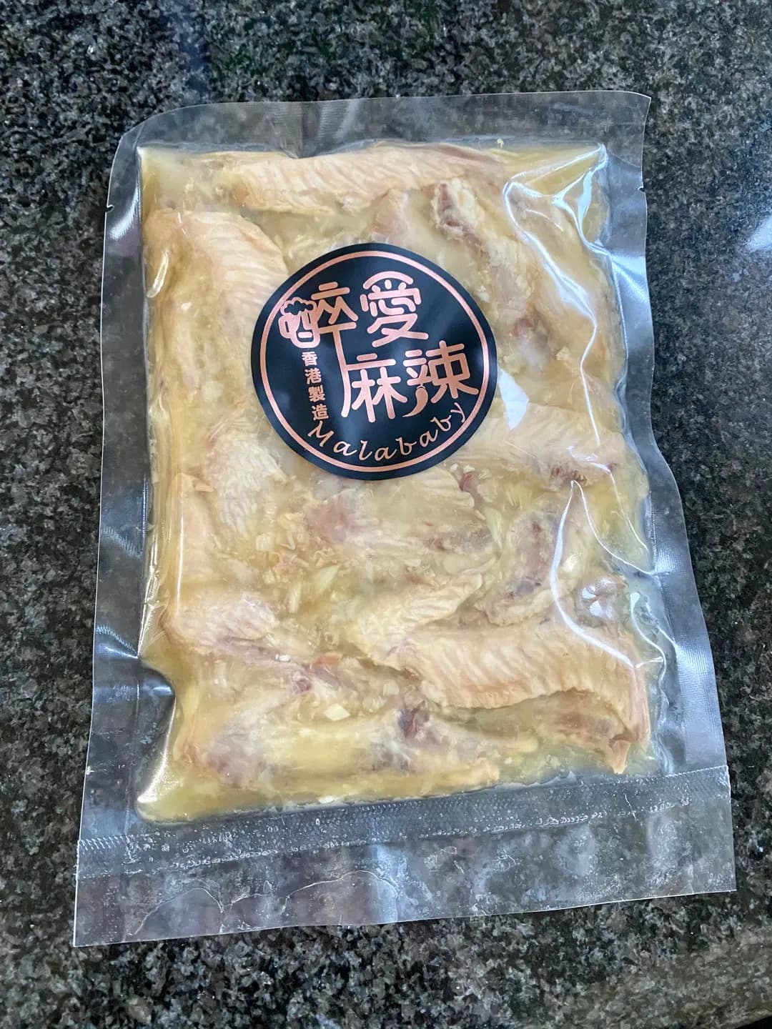 醉愛麻辣 photo 8