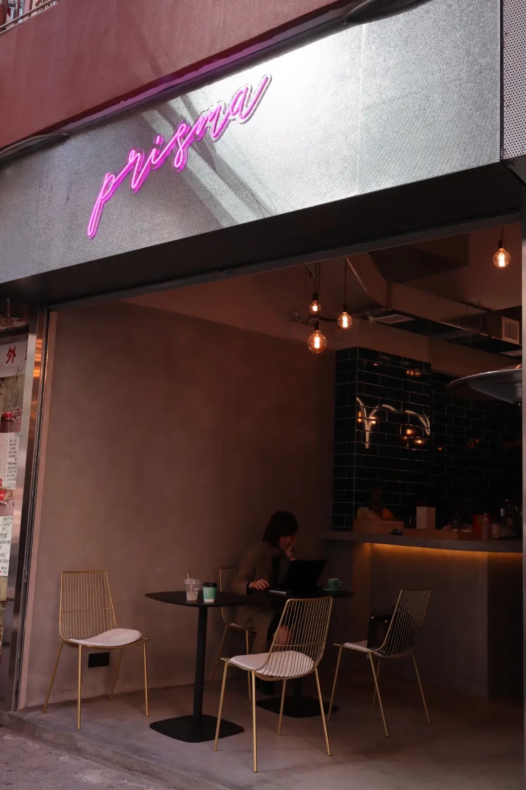 Prisma Coffee Company photo 6