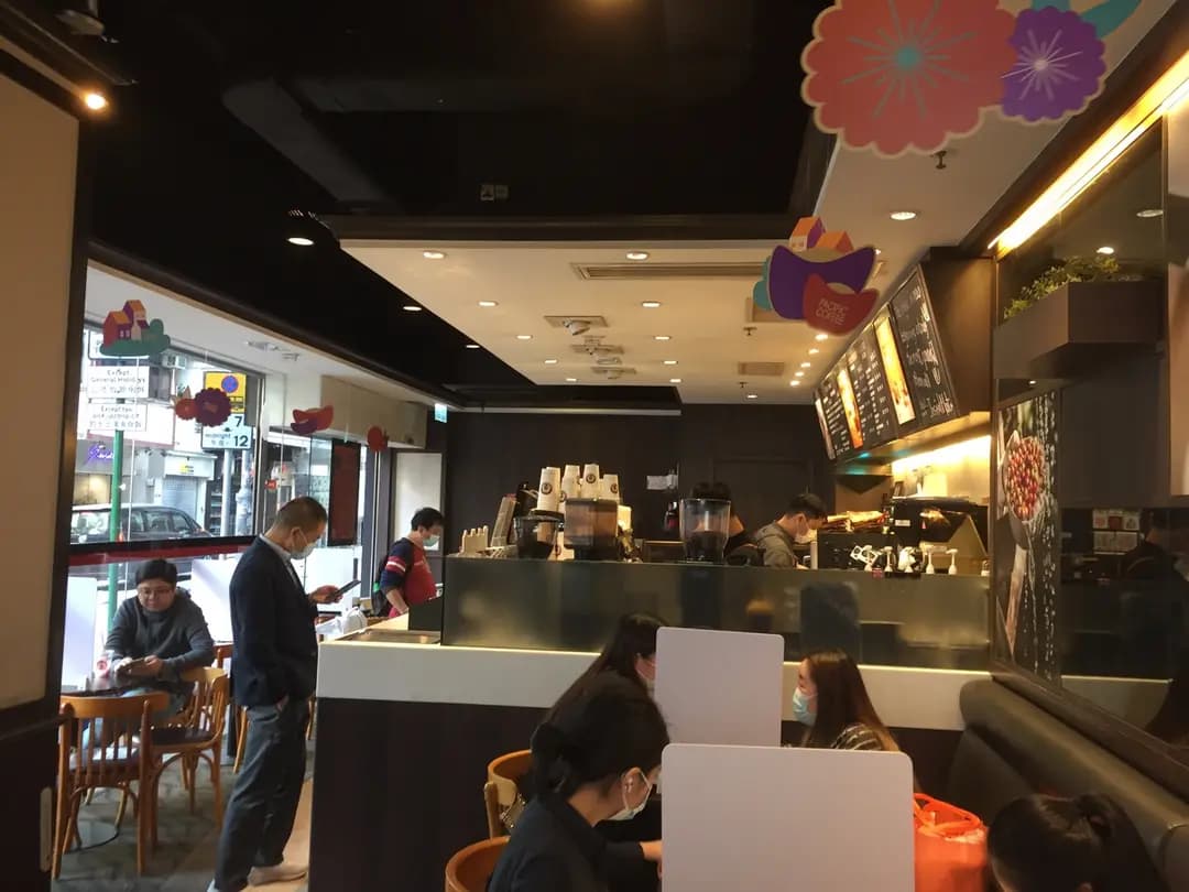太平洋咖啡 (英皇道25號) photo 3