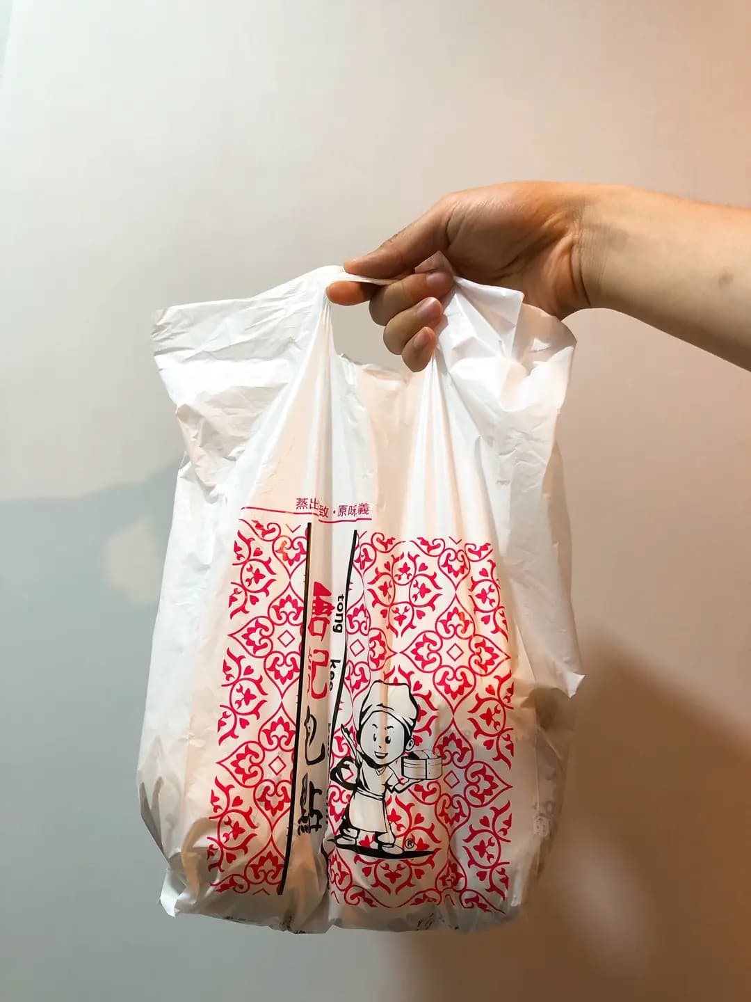 唐記包點 (佐敦大廈) photo 1