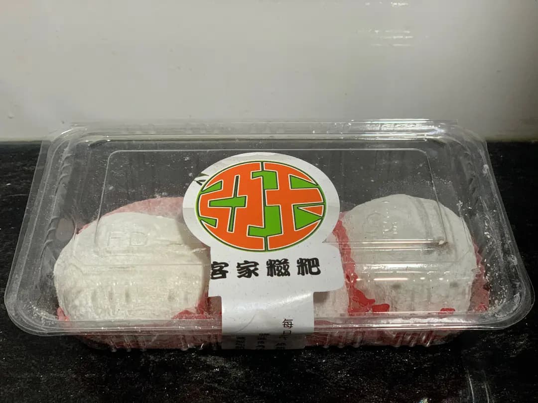 亞玉豆腐花 photo 5