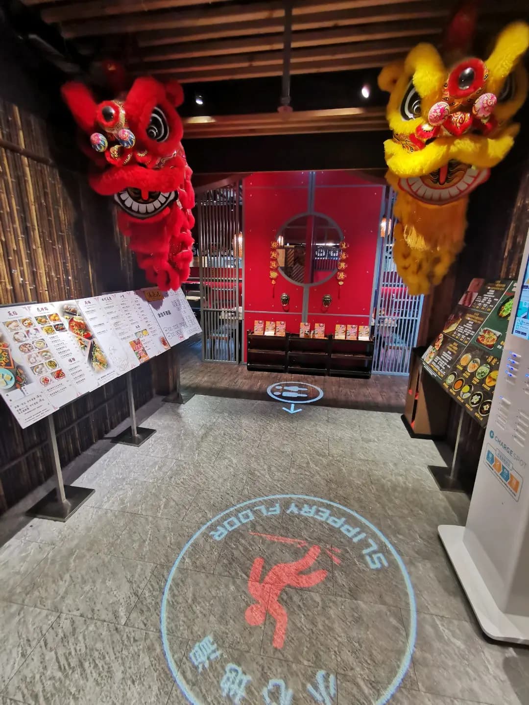 淥鼎記 photo 4