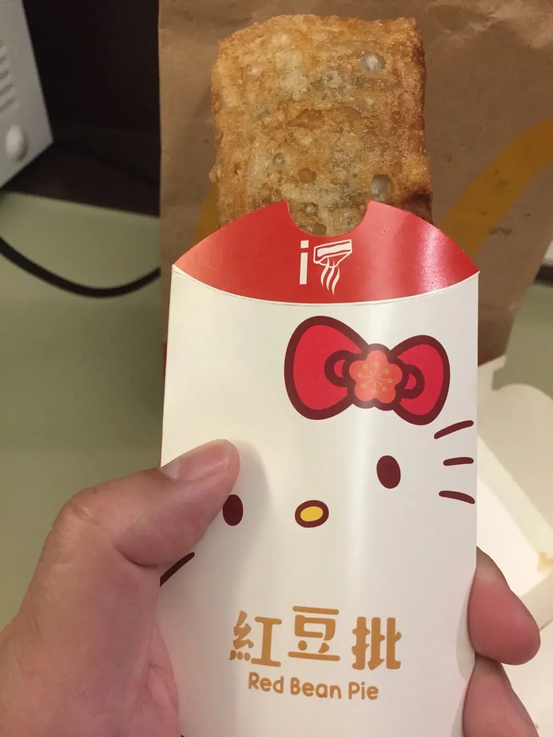 麥當勞 (海悅廣場) photo 8