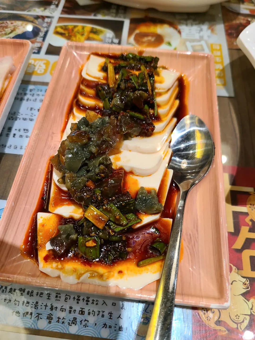 堅信號上海生煎皇 (淘大商場2期) photo 4
